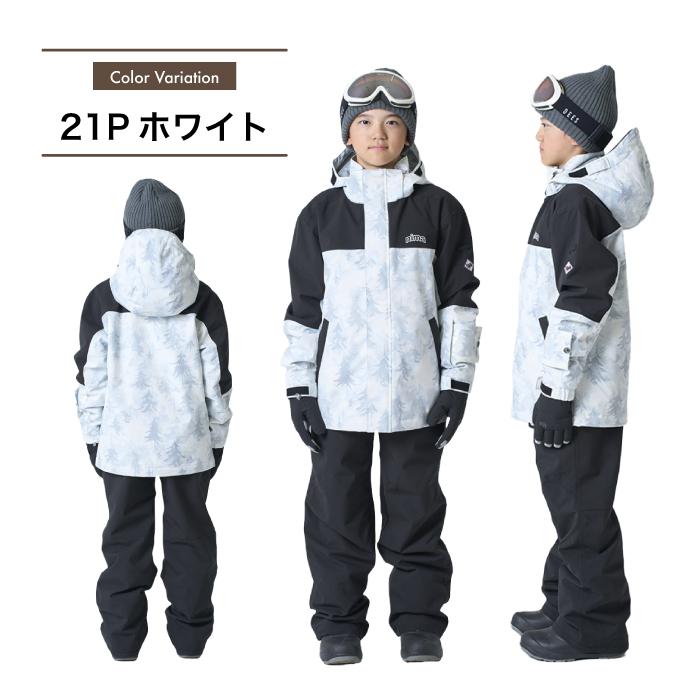 NIMA スキーウェア キッズ ニーマ ジュニア 子供 上下セット スノー