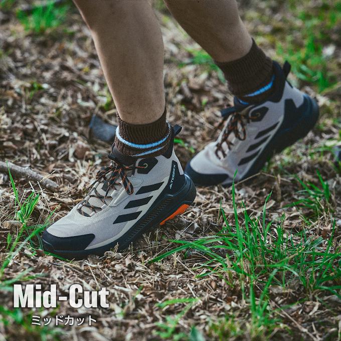 adidas（アディダス） メンズ テレックス エニーランダーTERREX