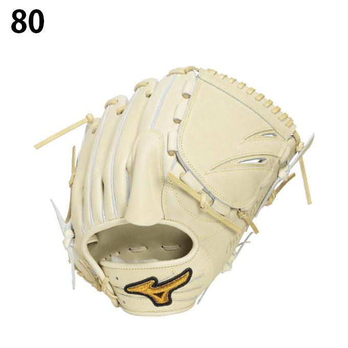 MIZUNO（ミズノ） 野球 硬式グローブ 投手用 メンズ レディース 硬式用