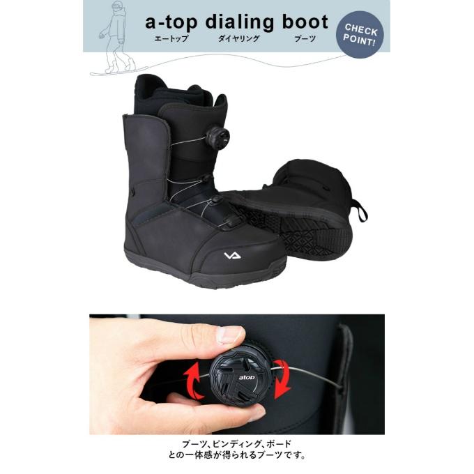 SALOMON（サロモン） スノーボード ビンディング ブーツ2点セット