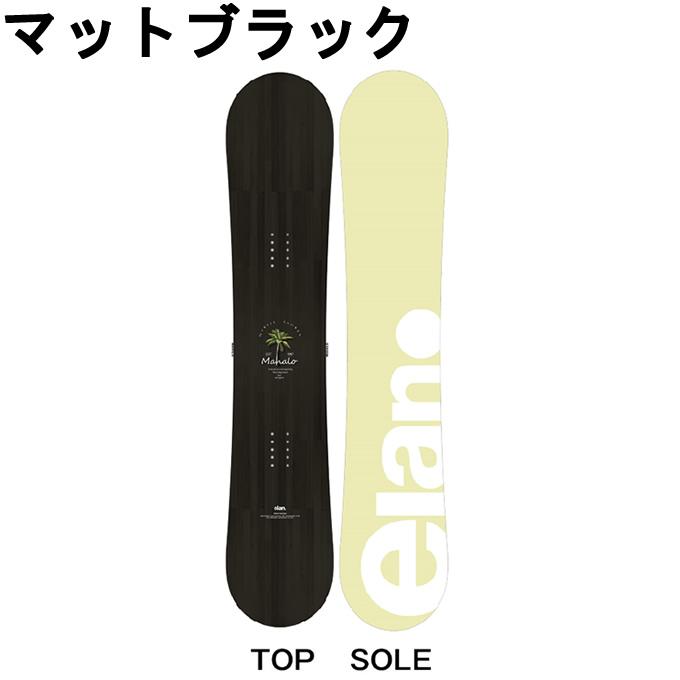 elan（エラン） スノーボード 3点セット レディース MAHALO+FX ONE LYT