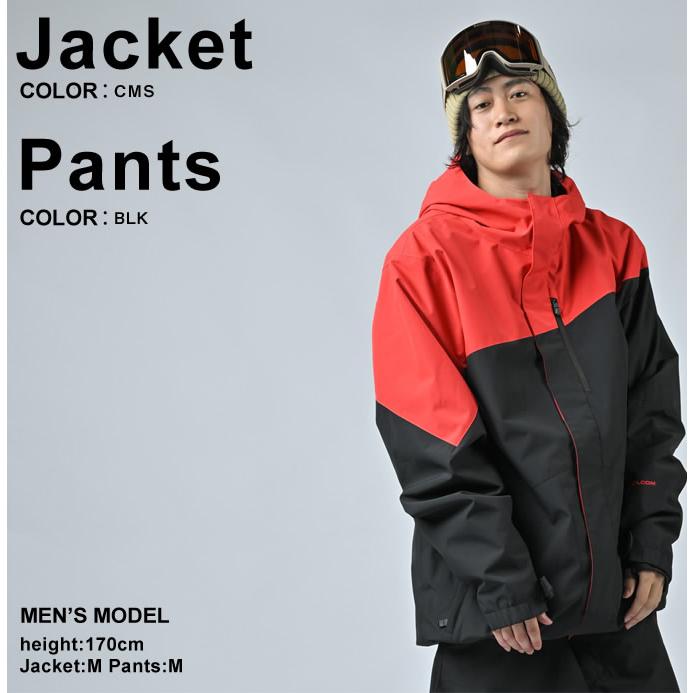 VOLCOM（ボルコム） スノーボードウェア 上下セット メンズ Primry
