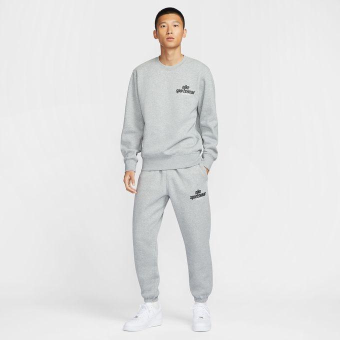 NIKE（ナイキ） スポーツウェア スウェット 上下セット メンズ