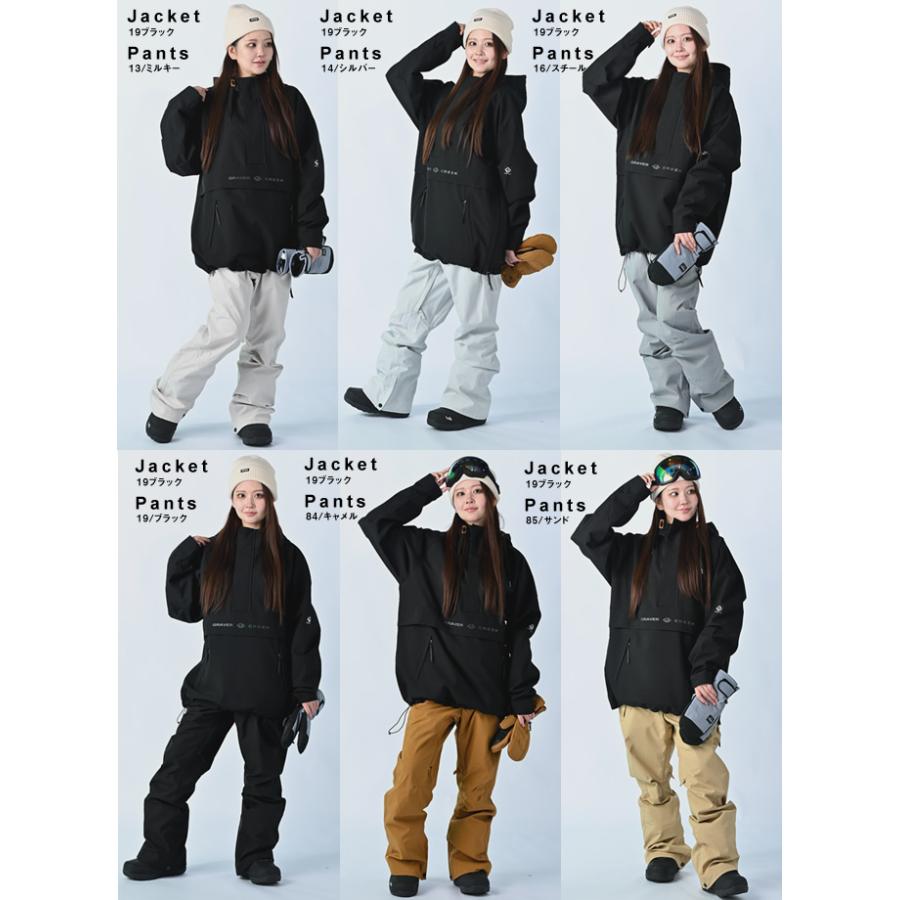 グラバークリーク GRAVER CREEK スノーボードウェア 上下セット
