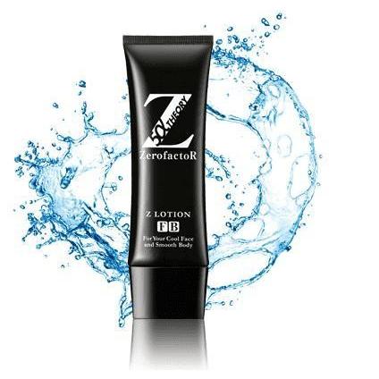 ゼロファクター リニューアル Zローション 旧 5αSPローション 100ml 青