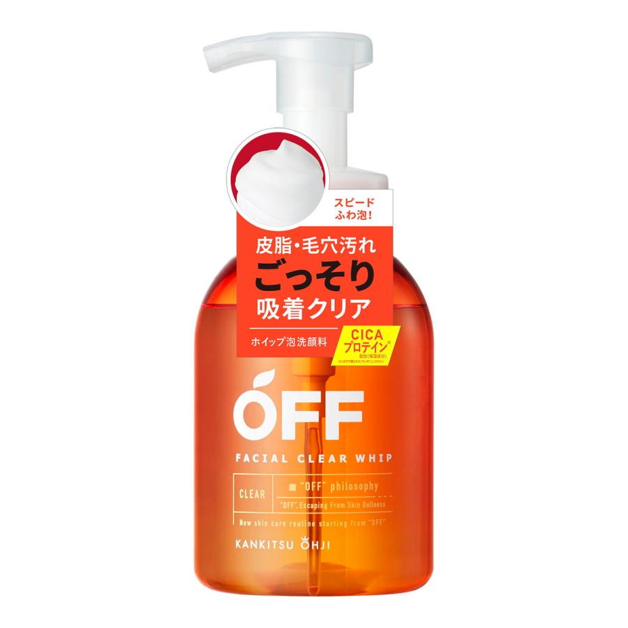 オレンジ☆未開封D.O.C. クリアウォッシュ 2 200ml オレンジ☆未開封