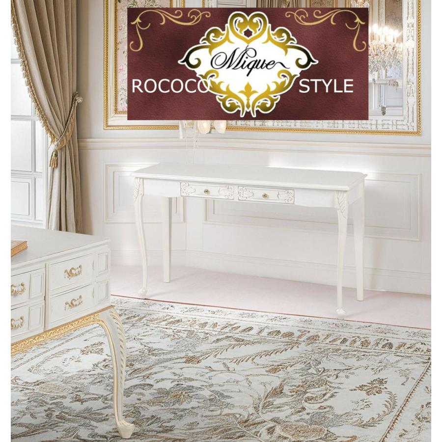 本格的コンソールテーブル カウンターテーブル アンティーク調塗装 猫