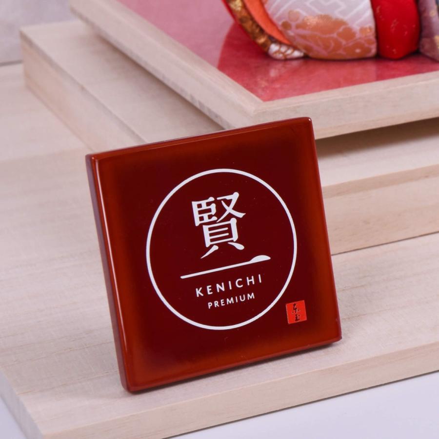 雛人形 木目込人形 鈴木賢一 以和喜 正絹経錦 : 人形の館石倉 - 通販