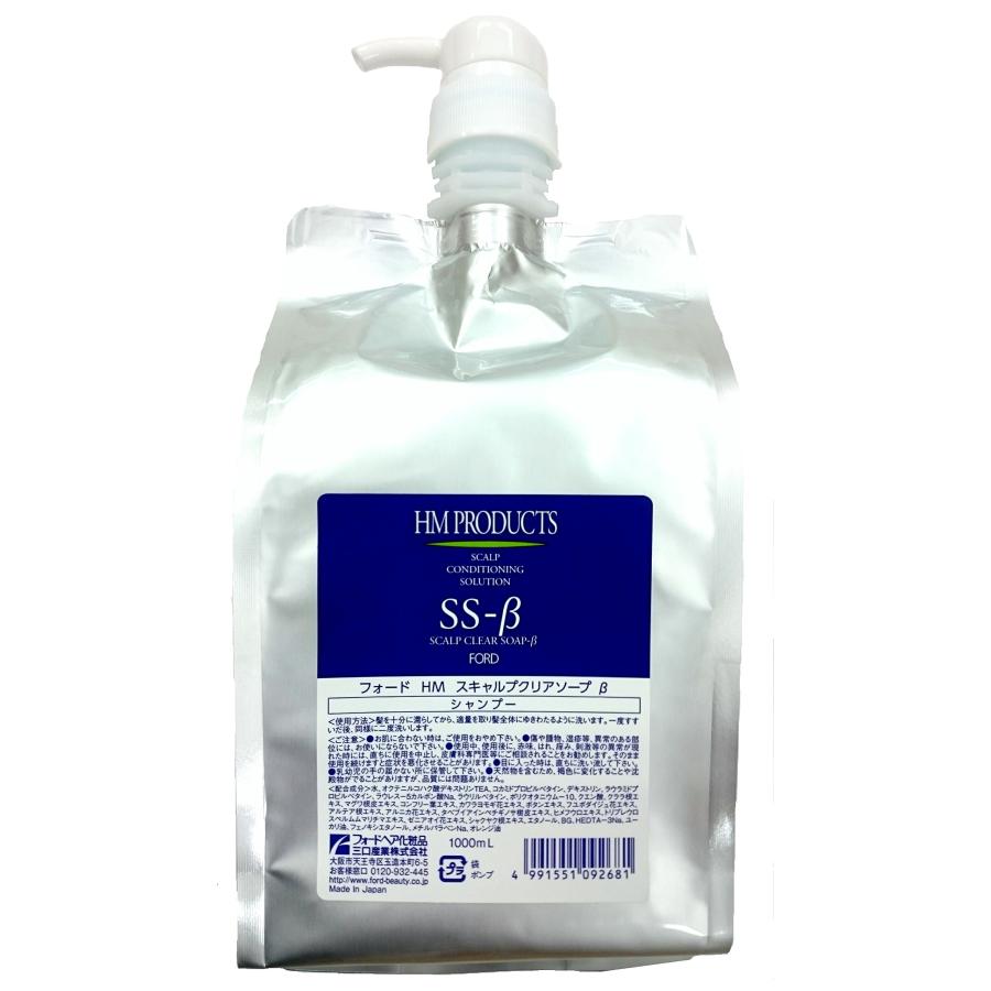 HerbMagic(ハーブマジック) スキャルプクリアソープ β 1000ml リフィル