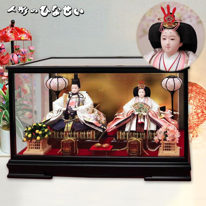 雛人形セット ガラスケース入り ひな人形セット ガラスケース付き