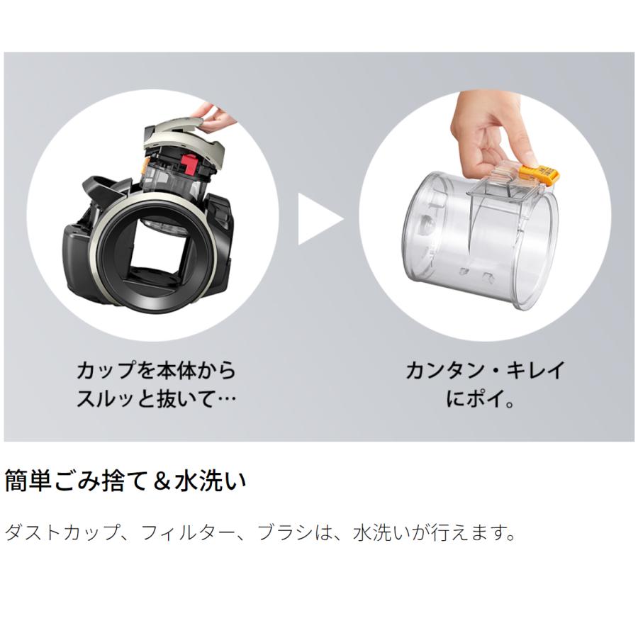 SHARP（シャープ） コード式 掃除機 サイクロン クリーナー EC-MS330-N