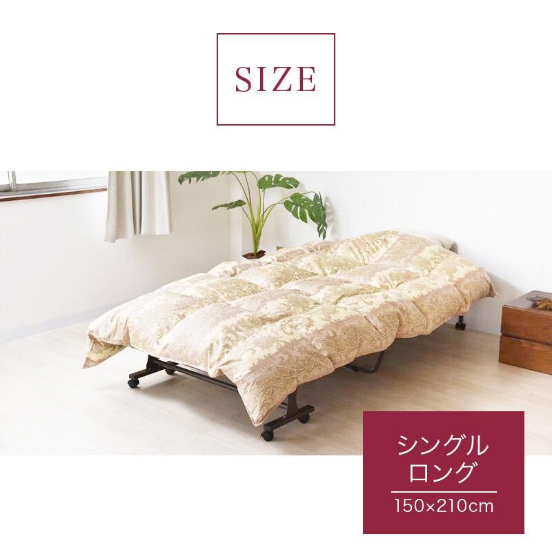 掛け布団 羽毛布団 シングルロング 日本製 柄任せ かけ布団 羽毛