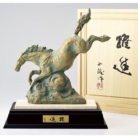 干支の置物／午(馬) 躍進 日本彫刻界の最高峰 北村西望作品 高岡銅器