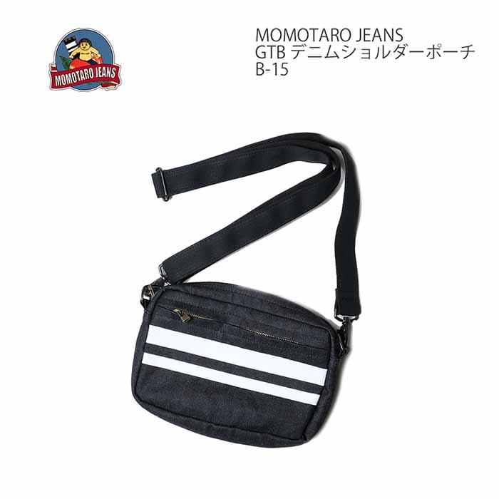 桃太郎ジーンズ（MOMOTARO JEANS） ショルダーポーチ ウエストバック