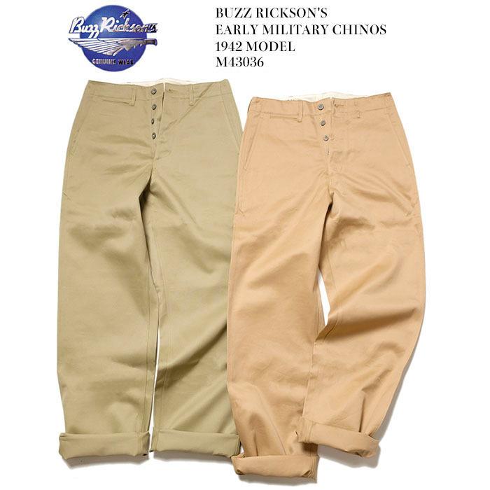 BUZZ RICKSON'S バズリクソンズ M43036 チノパン 1942 ミリタリーチノ