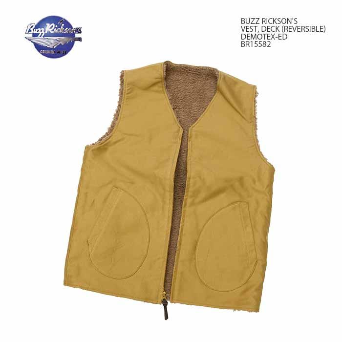 BR15316JSP ジャンキースペシャル別注 デッキベスト デモテックス 38