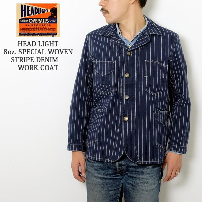 SUGAR CANE HEADLIGHT（ヘッドライト） 8オンス スペシャルウーブン