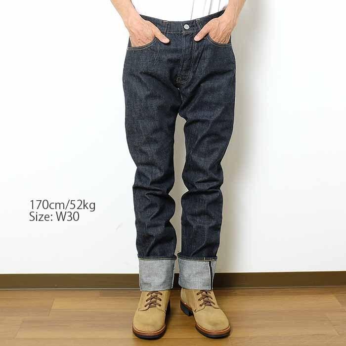 SUGAR CANE シュガーケーン SC42014 12oz 1947モデル タイプ3 スリム