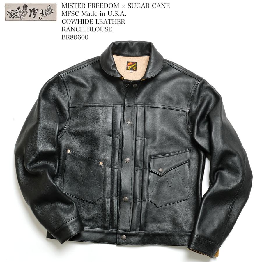 SUGAR CANE MISTER FREEDOM × ミスターフリーダム×シュガーケーン