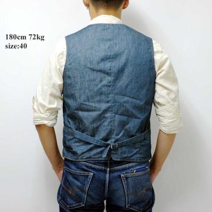 SUGAR CANE MISTER FREEDOM×SUGAR (ミスターフリーダム×シュガーケーン