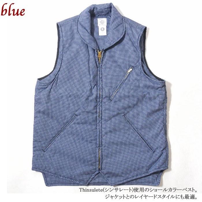POST O'ALLS（ポストオーバーオールズ） #1522 E-Z CRUZ Vest optic