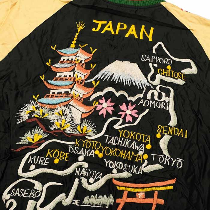 刺繍入りスカジャン 日本 53-56