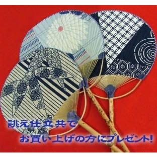 竺仙浴衣反物（ちくせん） 綿絽白地注染浴衣 露芝31-1007 : 京都ひのや