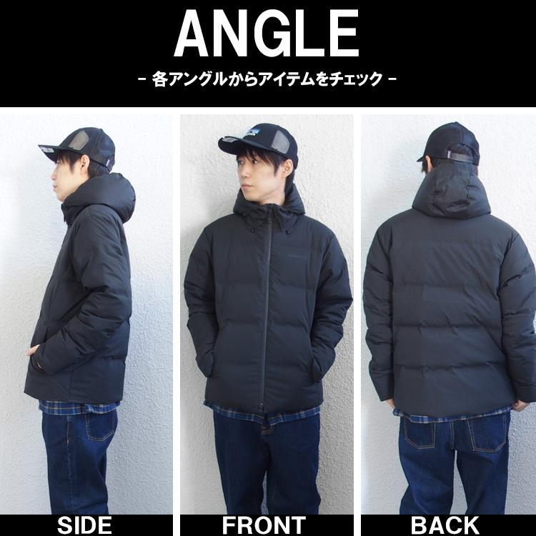 patagonia（パタゴニア） ダウンジャケット ジャクソン グレイシャー