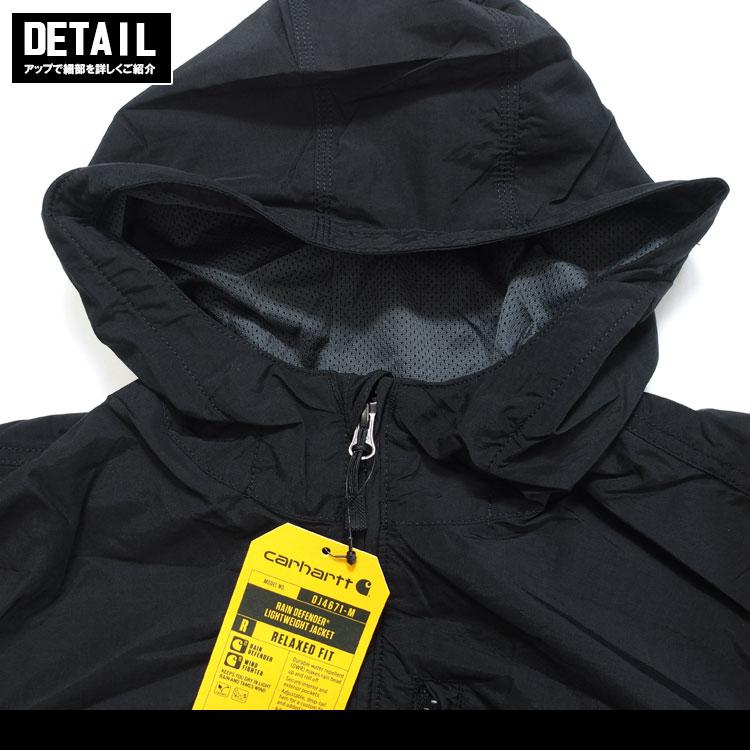 Carhartt（カーハート） ナイロンジャケット マウンテンパーカー