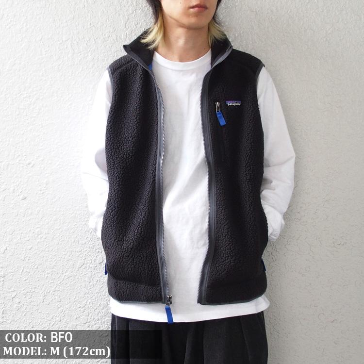 patagonia（パタゴニア） フリース ベスト メンズ レトロ パイル