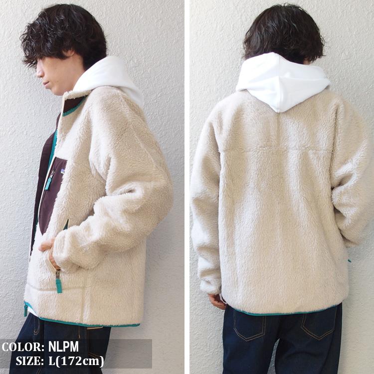 patagonia（パタゴニア） ボア フリース ジャケット クラシック レトロ