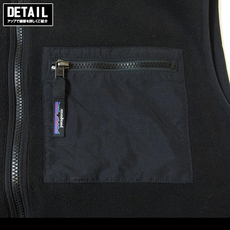patagonia（パタゴニア） フリース ベスト シンチラ ベスト フリース