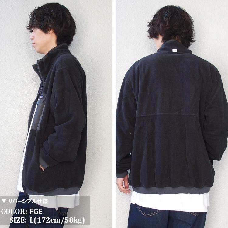 patagonia（パタゴニア） ジャケット リバーシブル シェルド マイクロ