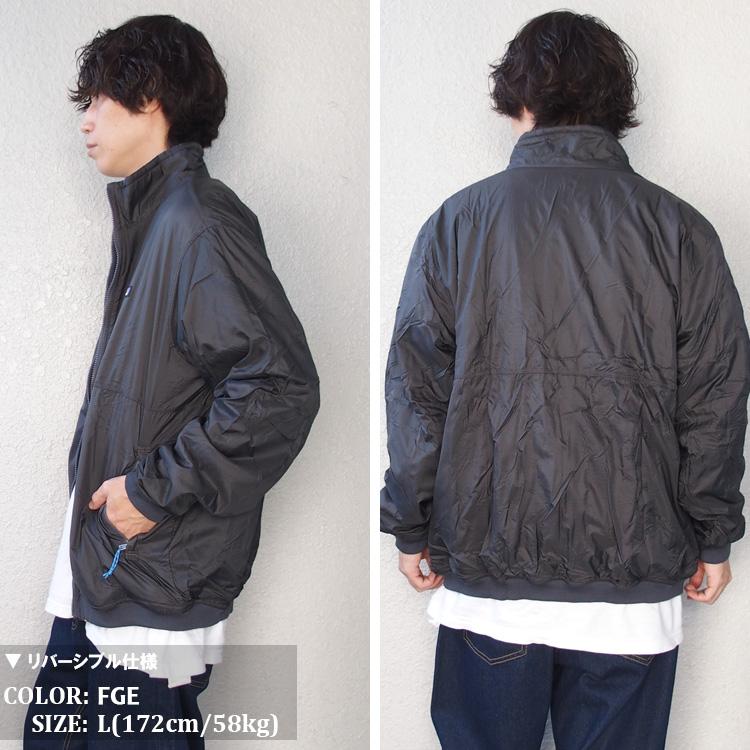 patagonia（パタゴニア） ジャケット リバーシブル シェルド マイクロ