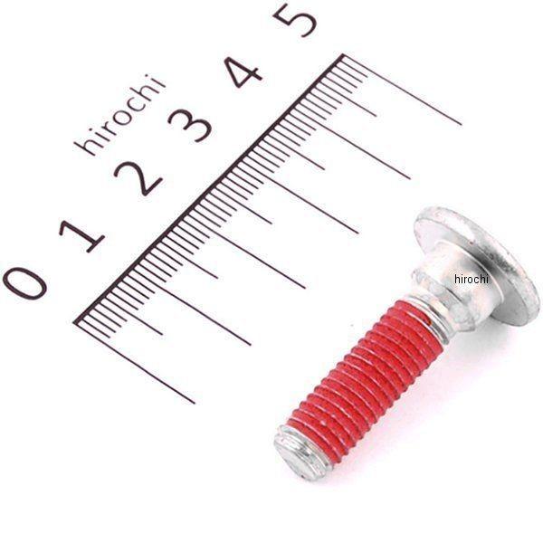 即納】 92154-1865 カワサキ純正 ボルト ソケット 8X30 JP店