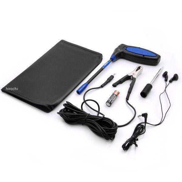 YA6910 スナップオン Snap-on ブルーポイント 小型エレクトロニック