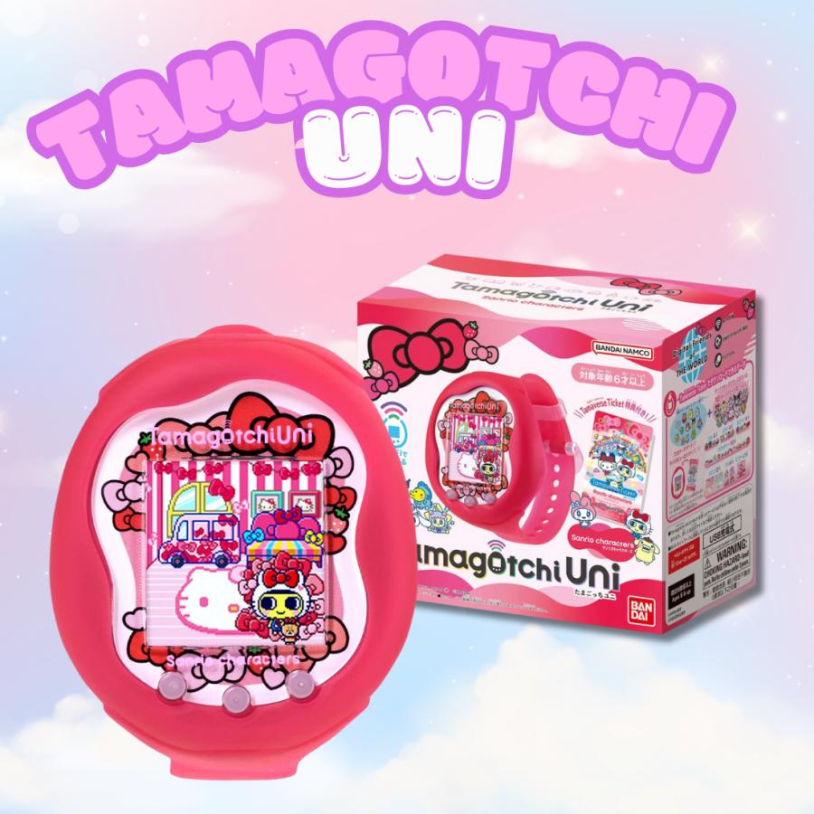 たまごっち サンリオ バンダイ(BANDAI) Tamagotchi Uni Sanrio