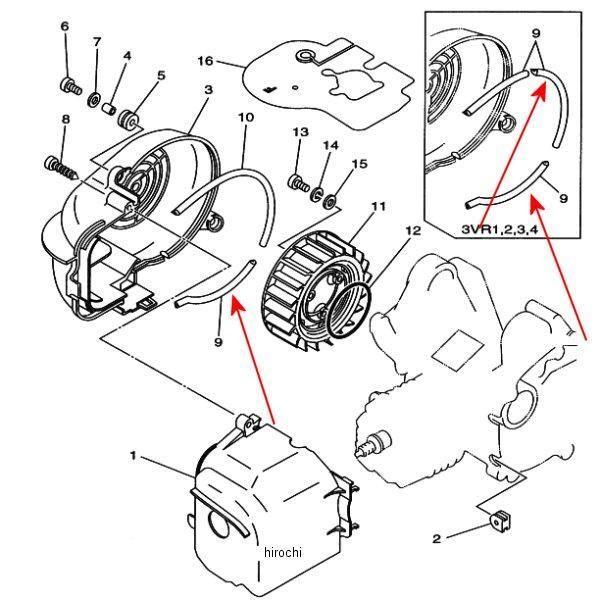 YAMAHA（ヤマハ） 【メーカー在庫あり】 4FW-12658-00 ヤマハ純正