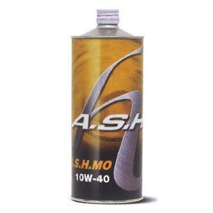 A.S.H (アッシュ) MO 10W40 鉱物油 旧車・ビンテージ車・ハーレー向き