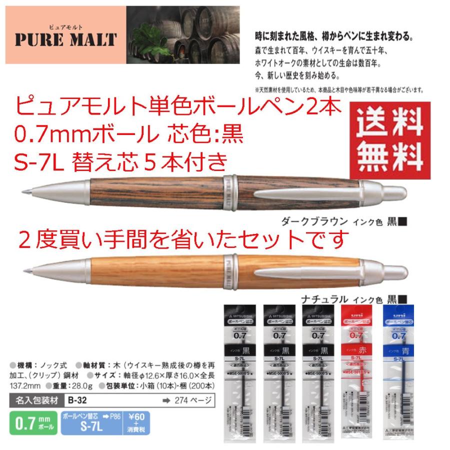 No.50ピュアモルトプレミアム3&1カスタム 水牛の角芯持ち 楽天市場