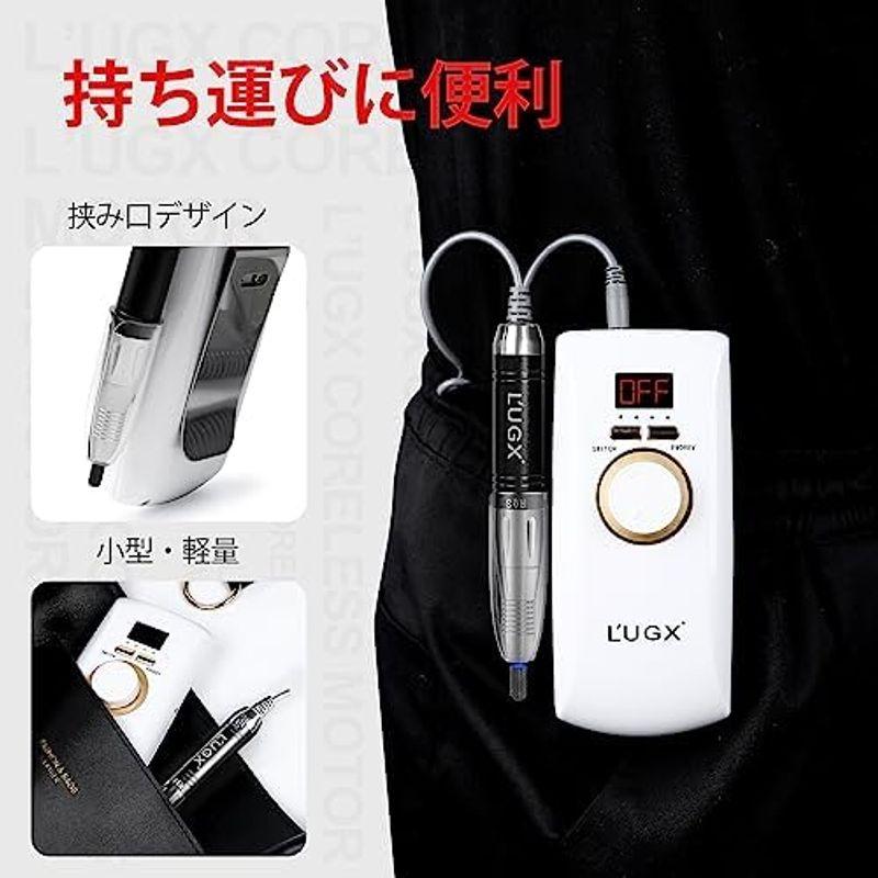 L'UGX 電動ネイルマシン 30000RPM プロ ネイルドリル 研磨 爪磨き
