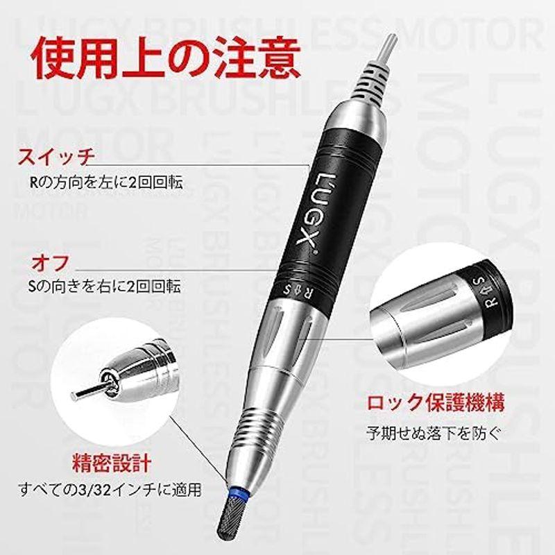 L'UGX 電動ネイルマシン 30000RPM プロ ネイルドリル 研磨 爪磨き