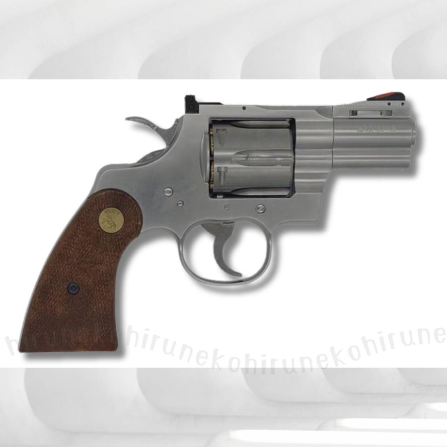 タナカ コルト パイソン .357マグナム 2.5インチ アールモデル