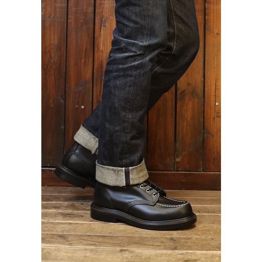 RED WING SHOES（レッドウィング） RED WING 【8133 SUPERSOLE 6