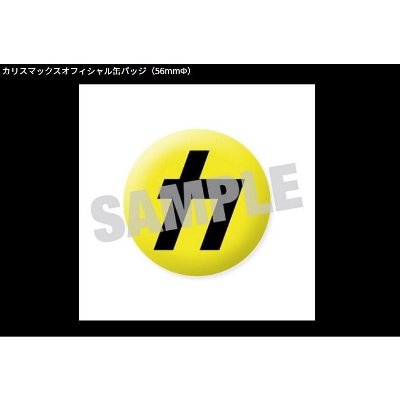 先着特典付】Snow Man / 『 音故知新 』 ＜初回盤A＋初回盤B＋通常盤