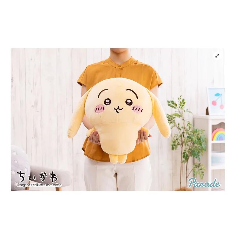 たれ耳 うさぎ】ちいかわ 垂れ耳なうさぎ超BIGぬいぐるみ プライズ