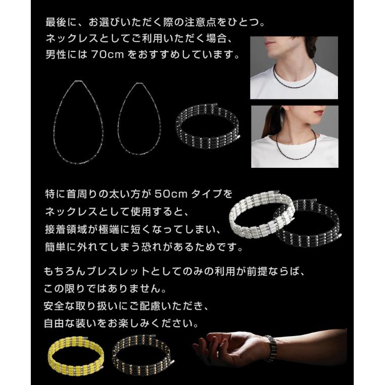 COREFORCE（コアフォース） コアフォースループ SUS CFL70 70cm