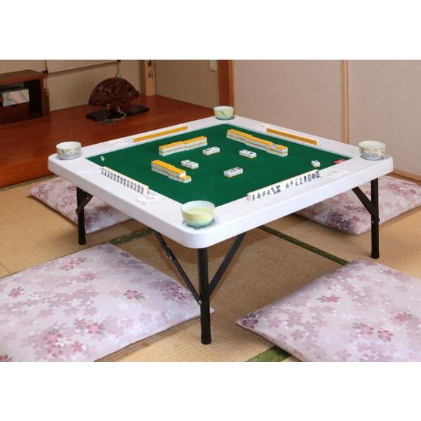 高さ2段階 麻雀テーブル 麻雀 麻雀卓 家庭用 折りたたみ 手打ち 麻雀用