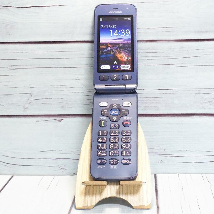 docomo 富士通 らくらくホン F-01M ネイビー 本体 白ロム SIMロック