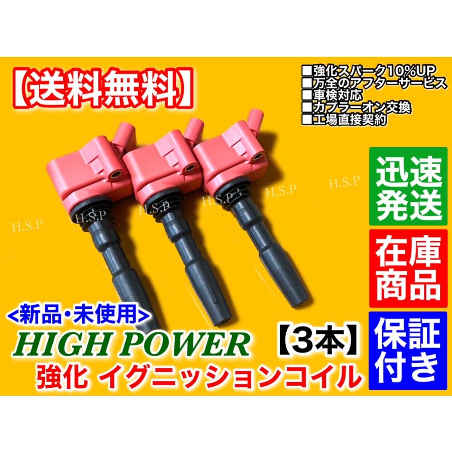 フォルクスワーゲン（Volkswagen） アップ！ UP! AACHY AADKR 1.0L